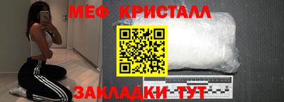 дурь Волжский