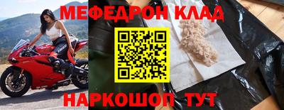 дурь Волжский