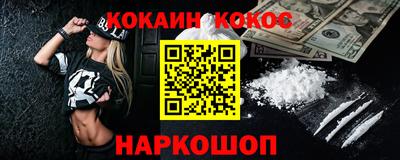 прущие грибы Волжск