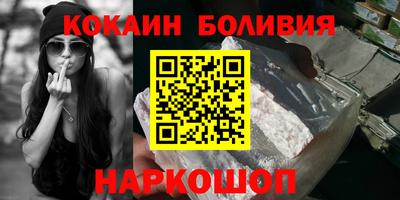 дурь Волжский