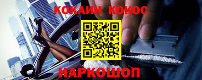 прущие грибы Волжск