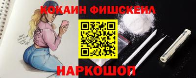 прущие грибы Волжск