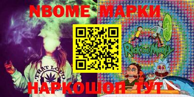 дурь Волжский