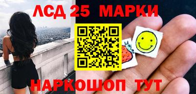 дурь Волжский