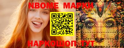 дурь Волжский