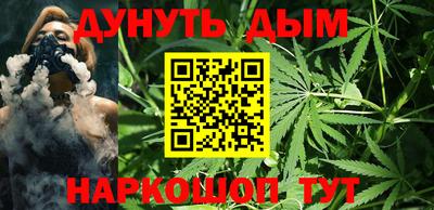 дурь Волжский
