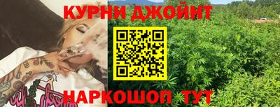 кокаин премиум Волгодонск
