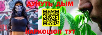 дурь Волжский