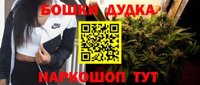 прущие грибы Волжск