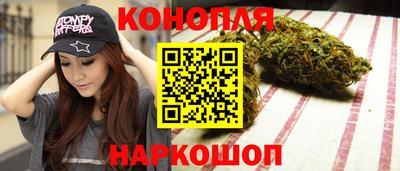 дурь Волжский