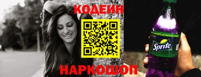 дурь Волжский