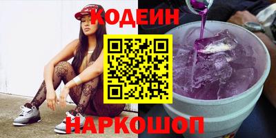 прущие грибы Волжск