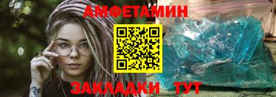 дурь Волжский