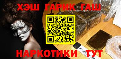 дурь Волжский