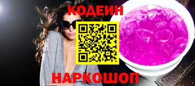дурь Волжский