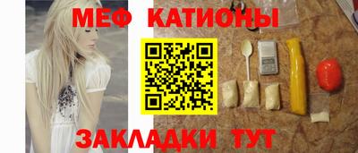 дурь Волжский