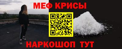 прущие грибы Волжск
