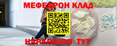 прущие грибы Волжск